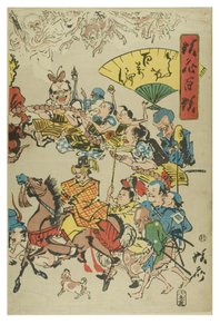 Comic.100 Turns of the Roseary from 100 Wildnesses od Kyosai od Shofu Kyosai
