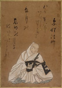 Básník Sōsei od Shokado Shojo