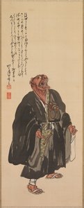 Oni Nembutsu, stojící se zdviženou hlavou a vyjící, konec 19.-začátek 20. století. od Shonen Suzuki