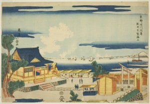 Oh King and Sea ze svatyně Benten v Kazu Suzaki Fukagawa (doufám, že to zruším od Fukagawa Suzaki Benten), z Te Series ``Air Stenka Pita l (Toto)