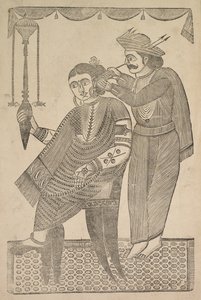 Holič čistící ucho kurtizány, 19. století. od Shri Gobinda Chandra Roy