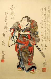 Kabuki herec Nakamura Utaemon IV jako zápasník Iwakawa Jirokichi, ve hře Sekitori S...,