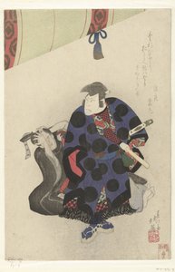 Nakamura Utaemon Als Ichikawa Goemon od Shunbaisai Hokuei