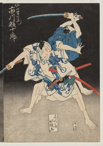 Ichikawa Ebijuro Dobrý jako Horiguchi Manzaemon od Shunjosai Hokuchō