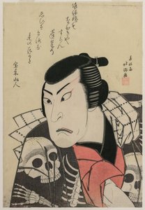 Herec Ichikawa Ebijūrō I jako Tōken (čínský pes) Jūbei, ve hře Červená a fialová, bohaté barvy Osaky (Benimurasaki ai de someage)