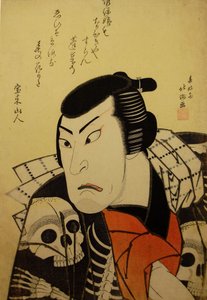 Kabuki a c a r Ichikawa Ebijuro lékař as a prefektura místního stupně g stromová rýže, člen te py magenta love. .. .. , 1822.