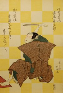 Kabuki a c a rs Aso oil giro as rozdíl Genzaemon plan d Ichikawa Ebijuro doctor as Miura Arayo, člen th. .. .. , 1822.