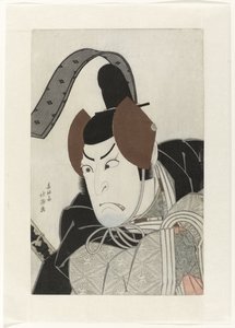 Nakamura Utaemon Dobrý Als Ishikawa Goemon