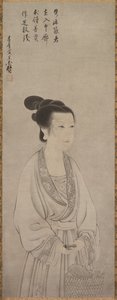 Rei Shōjo (Ling Zhaonu) od Shunoku Sōen