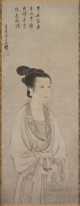 Re i SHO Jolin je více Zhao Fury, 1500 je. od Shunoku Sōen