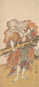 5. Ichikawa Danjuro v roli Yamauby, 12. měsíc, 1775. od Shunsho