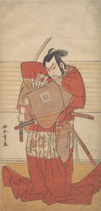 Herec Ishikawa Danjuro V Provádí akt Shibaroku s taseným mečem v ruce..., ca. 1781. od Shunsho