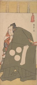 Tee c a r Nakamura Nakamura Člen holení rk G Reen Robe s, který je členem už nějakou dobu. 1781. od Shunsho
