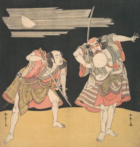 Tomoe crest doctor plán d kapela tajný lékař pro ca rs otaku? 1776. od Shunsho