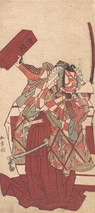 Člen Teforth Ichikawa Dan Juro Na chvíli, 12. brána, 1774. od Shunsho