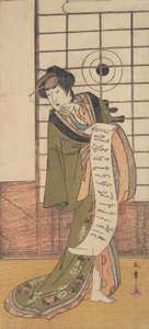 Druhý Yamashito Kinsaku jako kurtizána stojící v místnosti, ca. 1779. od Shunsho