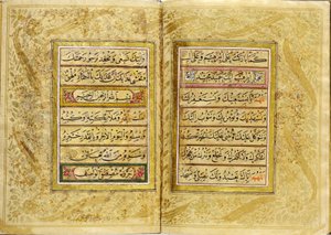 Elif-Ba (kniha abecedy) od Signed Mustafa Vasıf