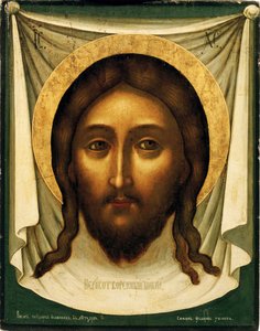 Svatý Mandylion (Závoj Veroniky aneb Svatá tvář) (Svatý Mandylion (Vernicle). Malba Simona (Pimen) Fjodoroviče Ušakova (1626-1686), tempera na dřevě