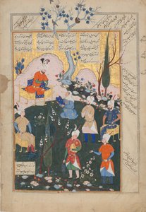 Narození Zal, Folio ze Shahnama Book of Kings, 1576-77. od Siyavush