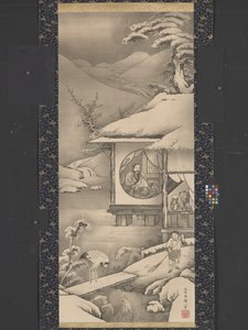 Lin B U (Lin he Qing) (inkoust na papíře) od Soga Shohaku