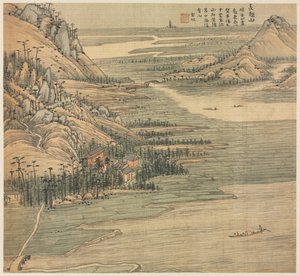 Hora Changchao, 15. století.