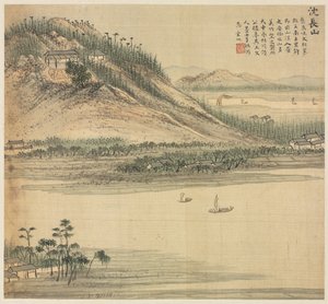 Mt. Shenchang, 1500s. od Song Xu