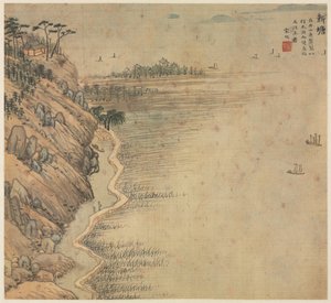 Xintang Immortals Peak, 1500s.