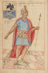 Lloque Yupanqui, 1616 (rukopis) od Spanish School