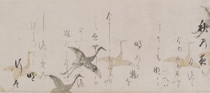 Imperial Antology, Kokinshu, Momoyama období, začátek 1600s.