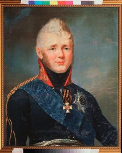Portrét císaře Alexandra I., cara Ruska (1777-1825). Obraz Štěpána Semjonoviče Ščukina (Sččukina) (1762-1828), olej na plátně, po roce 1805. Ruské umění 19. století. Státní muzeum V. Tropinina, Moskva.