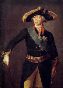 Portrét Pavla I. (1754-1801) ruského císaře Malba Štěpána Semenoviče Ščukina (1738-1828) Petrohrad 19. století, hrad Peterhof