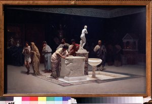 Dans le foyer des Maecena (Caius Cilnius Maecenas (ou Mecene) (verze 70 avant JC-8 avant JC) (V Maecenas