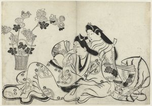 Erotická show Hana ni Yosurukyo (název série)