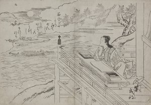 Ilustrace zobrazující lady Murasaki od Sukenobu Nishikawa