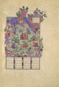 Svátek Sada, Folio 22v z Shahnama Book of Kings of Shah Tahmasp..., ca. 1525.