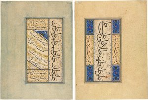 Perská čtyřverší (Rubayi) a kaligrafická cvičení (recto); Perský verš (khamriyya) (verso) od Sultan Muhammad Khandan