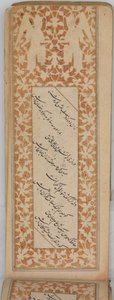 Antologie perské poezie v podlouhlém formátu Safina, datovaná A.H. 905 n. l. 1499-1500. od Sultan Muhammad Nur