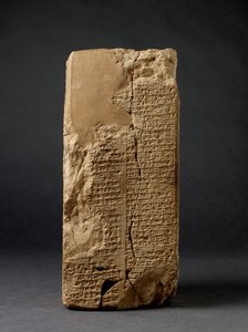Pečený hliněný hranol („Weld-Blundell Prism“) se sumerským seznamem králů, který uvádí vládce z období „před potopou“ králi Sin-magirovi z Isinu (asi 1827–17 př. n. l.) napsaným klínovým písmem, pravděpodobně z Larsy v Iráku ( kámen)
