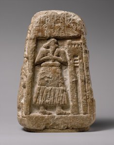 Stéla z Ushumgal, 2900-2700 př.nl (sádrovec alabastr)