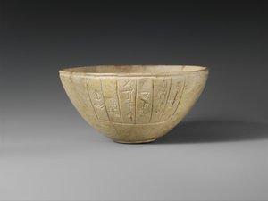 Votivní mísa, cca 2600–2350 př. n. l. (kalcit) od Sumerian Sumerian