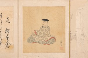 Portréty a básně třiceti šesti poetických nesmrtelných Sanjurokkasen, 1674-92. od Sumiyoshi Gukei