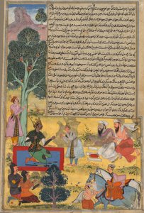 Vabhruvahan se blíží k Arjunovi, Page z Khan Khanna