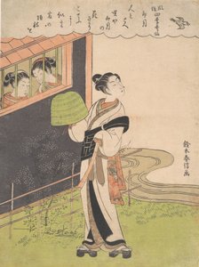 Mnich hrající na flétnu Komuso, Čtvrtý měsíc Uzuki, ze série Módní P..., ca. 1768. od Suzuki Harunobu