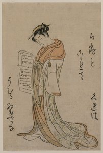 Kurtizána čte dopis ze série Sbírka krás Zelených domů, 1725-1770. od Suzuki Harunobu