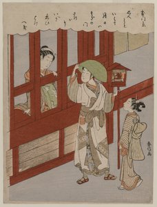 Kurtizána a milenec, konec 1760. od Suzuki Harunobu