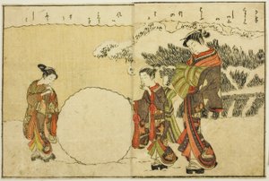 Dvoustránkový obrázek z dílu sv. 1 z "Obrázkové knihy jarních brokátů (Ehon haru no nishiki)" od Suzuki Harunobu