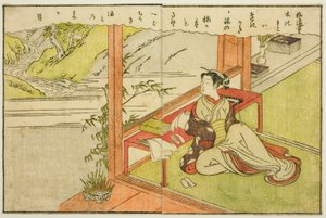 Dvoustránkový obrázek z dílu sv. 2 z "Obrázkové knihy jarních brokátů (Ehon haru no nishiki)" od Suzuki Harunobu