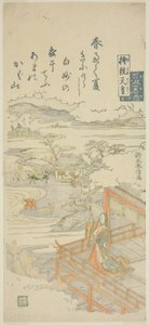 Císařovna Jito (Jito Tenno), ze série „Sto básní od sta básníků (Hyakunin isshu no uchi)“ od Suzuki Harunobu