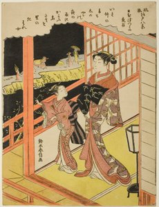 Evgen G Line v Nihon Tsutsumi (Nihon Tsutsumi no Yo), ze série Te ``British fascio be View of Edo (Furu Eight Views of Edo)