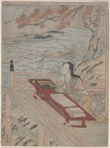 Fidelity (Shin), c.1767 (barevný dřevořez) od Suzuki Harunobu